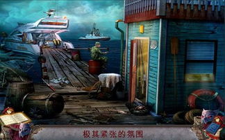 残酷游戏铃声,唤醒回忆的惊悚旋律(图1) 残酷游戏铃声,唤醒回忆的惊悚旋律(图1)