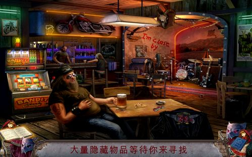 残酷游戏铃声,唤醒回忆的惊悚旋律(图2) 残酷游戏铃声,唤醒回忆的惊悚旋律(图2)