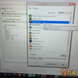 n卡游戏帧数,解锁流畅游戏体验的秘密(图1) n卡游戏帧数,解锁流畅游戏体验的秘密(图1)
