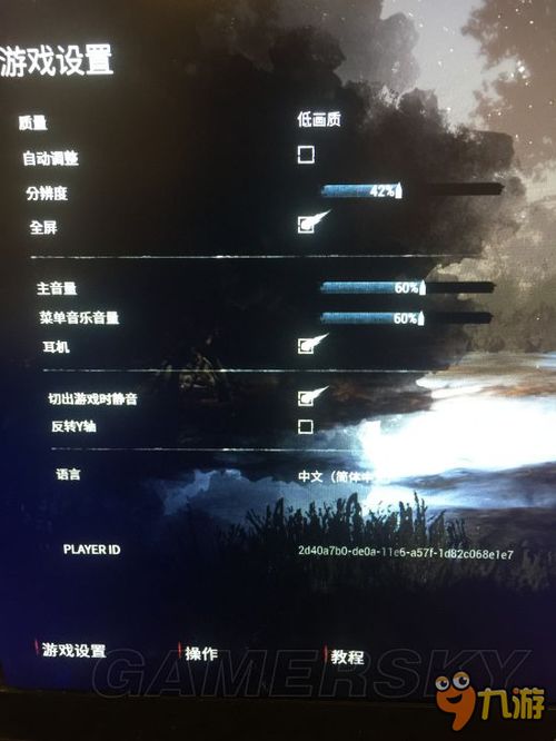 n卡游戏帧数,解锁流畅游戏体验的秘密(图2) n卡游戏帧数,解锁流畅游戏体验的秘密(图2)