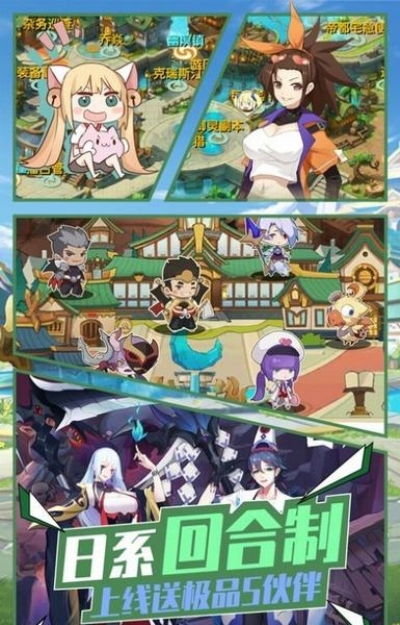 来触摸吧游戏下载,来触摸吧游戏下载体验指南(图3) 来触摸吧游戏下载,来触摸吧游戏下载体验指南(图3)
