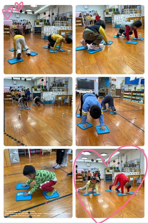 室内体能游戏,幼儿体能游戏新篇章”(图1) 室内体能游戏,幼儿体能游戏新篇章”(图1)