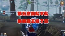 救人游戏视频,揭秘救人游戏背后的真实救援故事(图3) 救人游戏视频,揭秘救人游戏背后的真实救援故事(图3)