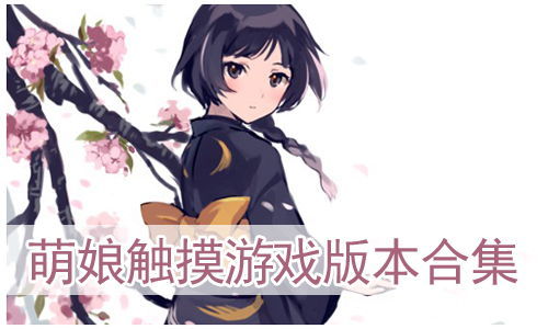 成为我的勇士游戏安卓版手机下载安装官方版 