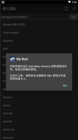RealMotoVlogBrasil游戏中文版2024下载v1.35 