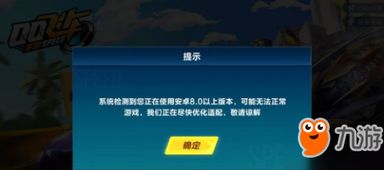 xposed框架安卓8.1 