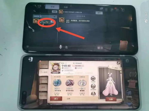 神脑洞游戏测试服 