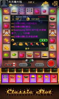 免费小说全集(安卓小说阅读器) 
