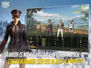 我的世界1.19国际版正版 