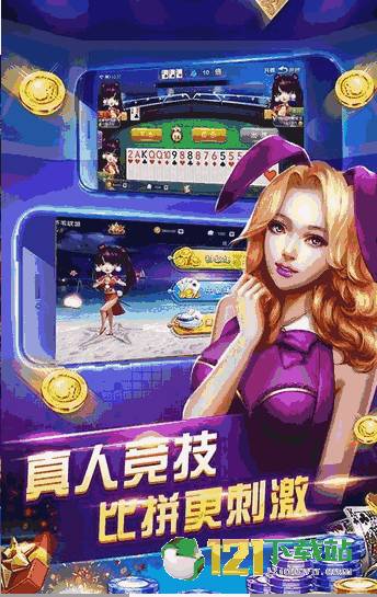 压大小游戏,策略解析与心理技巧全攻略(图2) 压大小游戏,策略解析与心理技巧全攻略(图2)