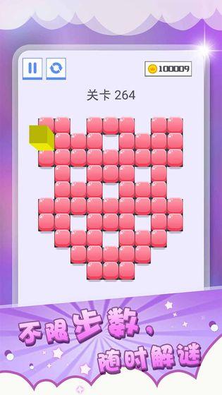 压大小游戏,策略解析与心理技巧全攻略(图3) 压大小游戏,策略解析与心理技巧全攻略(图3)
