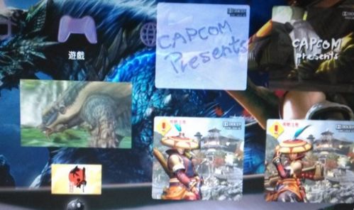 ps3玩游戏卡,PS3游戏卡顿问题解析与解决攻略(图1) ps3玩游戏卡,PS3游戏卡顿问题解析与解决攻略(图1)