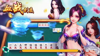 理乐游戏(图3) 理乐游戏(图3)
