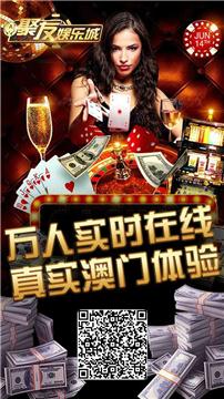 游戏代理招聘,开启电竞行业新篇章(图2) 游戏代理招聘,开启电竞行业新篇章(图2)