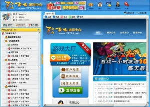 飞7游戏,体验自由飞翔与冒险挑战(图1) 飞7游戏,体验自由飞翔与冒险挑战(图1)