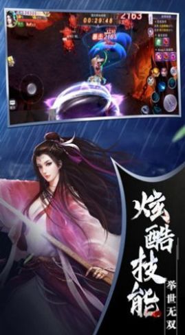 玄穹游戏,开启奇幻冒险之旅(图3) 玄穹游戏,开启奇幻冒险之旅(图3)