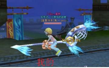 宇之星游戏,梦想启航(图1) 宇之星游戏,梦想启航(图1)