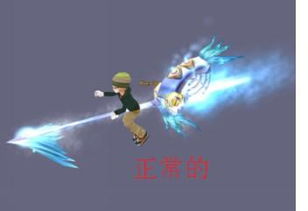 宇之星游戏,梦想启航(图2) 宇之星游戏,梦想启航(图2)