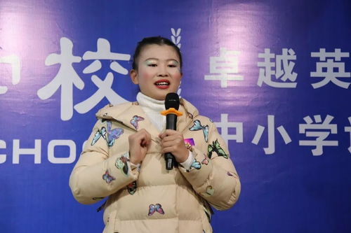 宇之星游戏,梦想启航(图3) 宇之星游戏,梦想启航(图3)