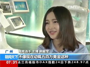 游戏主播访谈,梦想与现实的交织(图3) 游戏主播访谈,梦想与现实的交织(图3)