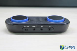 游戏主播声卡,提升直播音质的关键设备解析(图1) 游戏主播声卡,提升直播音质的关键设备解析(图1)