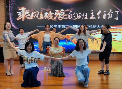 搭纸塔游戏,纸塔游戏中的团队挑战与启示”(图1) 搭纸塔游戏,纸塔游戏中的团队挑战与启示”(图1)