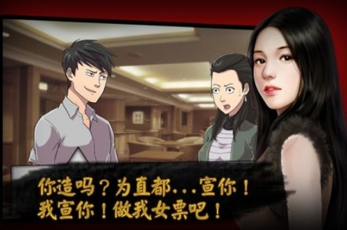 盗妹空间游戏,穿梭时空的奇幻冒险之旅(图3) 盗妹空间游戏,穿梭时空的奇幻冒险之旅(图3)