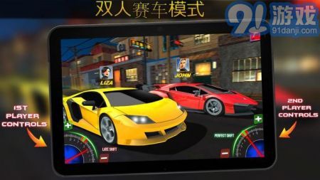 比赛跑车游戏(图3) 比赛跑车游戏(图3)