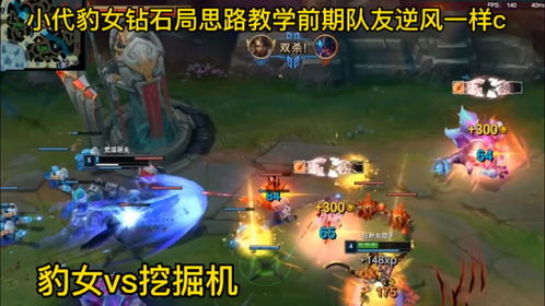 定输赢游戏,揭秘定输赢游戏的策略与技巧(图2) 定输赢游戏,揭秘定输赢游戏的策略与技巧(图2)