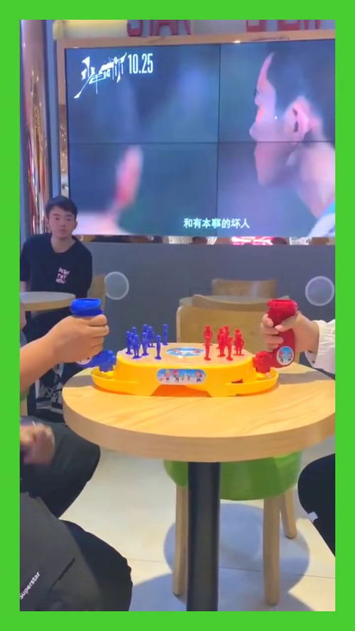 定输赢游戏,揭秘定输赢游戏的策略与技巧(图1) 定输赢游戏,揭秘定输赢游戏的策略与技巧(图1)