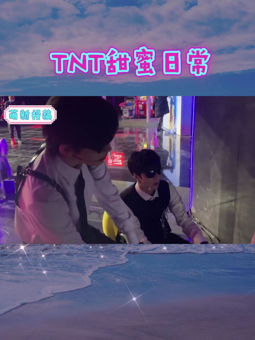 定输赢游戏,揭秘定输赢游戏的策略与技巧(图3) 定输赢游戏,揭秘定输赢游戏的策略与技巧(图3)