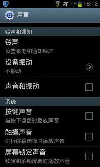 交易者游戏模拟器游戏安卓版下载 