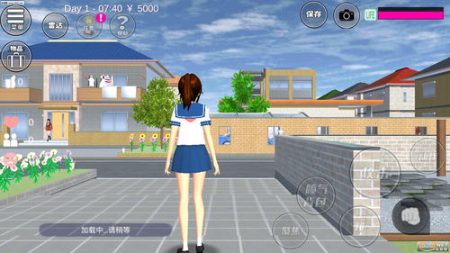 校园女生逃亡安卓游戏 