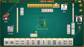 拼图大闯关游戏最新版 拼图大闯关游戏最新版