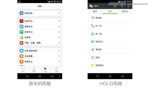小桃的纠结安卓游戏 小桃的纠结安卓游戏