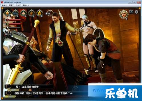 soupsoup游戏最新版 