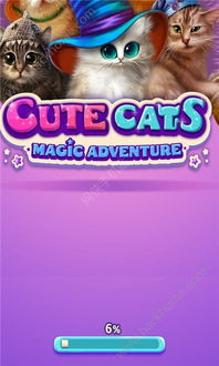 贪玩猫游戏交易最新版下载v1.1.0 贪玩猫游戏交易最新版下载v1.1.0