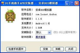 王国联盟LeagueofKingdoms游戏正版下载最新2024 