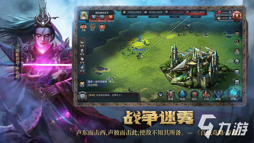 系外行星定居者(ExoplanetSettlers)免费版下载安装 