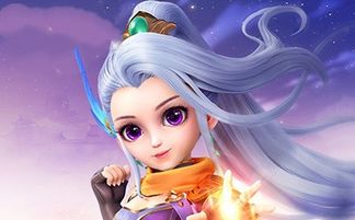 爱爱游戏在线(图1) 爱爱游戏在线(图1)