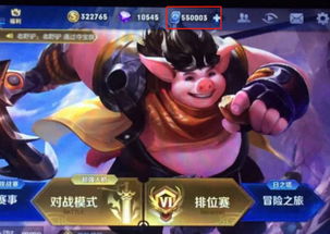 炮塔2号安卓版 
