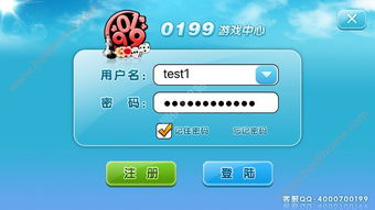 使命召唤战争地带游戏官方v2.0.1最新版2024下载 