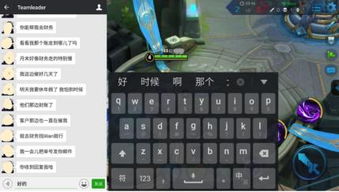 交易者游戏模拟器游戏安卓版下载 
