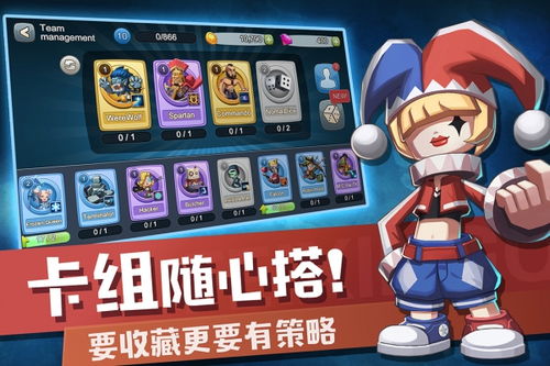 我的休闲时光下载安卓 (图3) 我的休闲时光下载安卓 (图3)