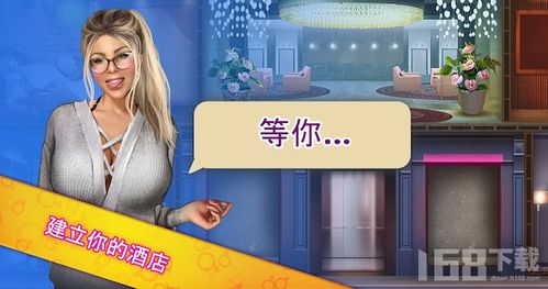 泥巴短剧安卓软件下载 