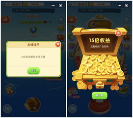 流量小的游戏,探索隐藏的宝藏与独特魅力(图3) 流量小的游戏,探索隐藏的宝藏与独特魅力(图3)