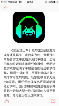 两个字搞笑的游戏名字,盘点那些让人捧腹大笑的二字游戏名(图1) 两个字搞笑的游戏名字,盘点那些让人捧腹大笑的二字游戏名(图1)