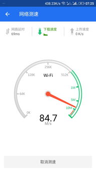 wifi玩游戏延迟高,WiFi游戏延迟高?揭秘解决之道与优化技巧(图2) wifi玩游戏延迟高,WiFi游戏延迟高?揭秘解决之道与优化技巧(图2)