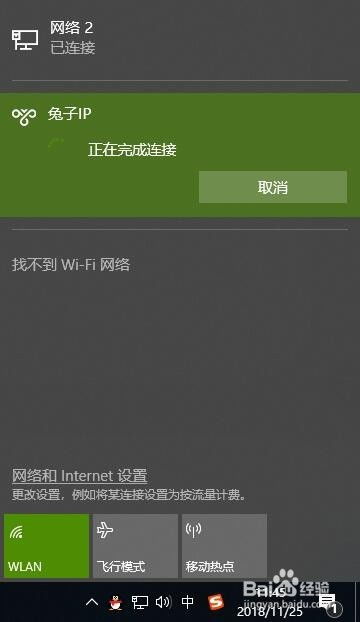 wifi玩游戏延迟高,WiFi游戏延迟高?揭秘解决之道与优化技巧(图3) wifi玩游戏延迟高,WiFi游戏延迟高?揭秘解决之道与优化技巧(图3)