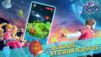 购物精灵游戏大全(图1) 购物精灵游戏大全(图1)